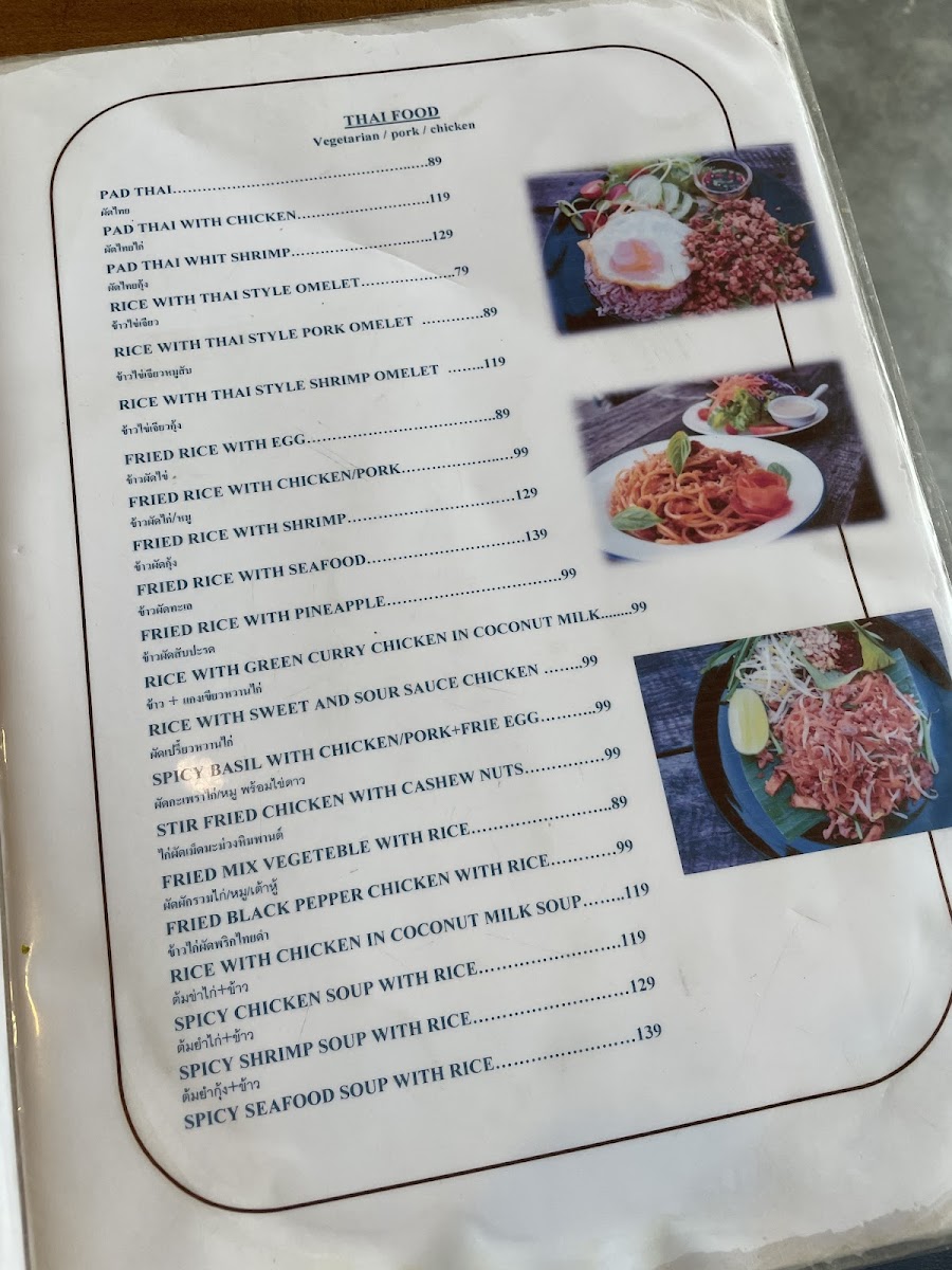 Kalae Cafe Nangnon Coffee Menu - Image 2