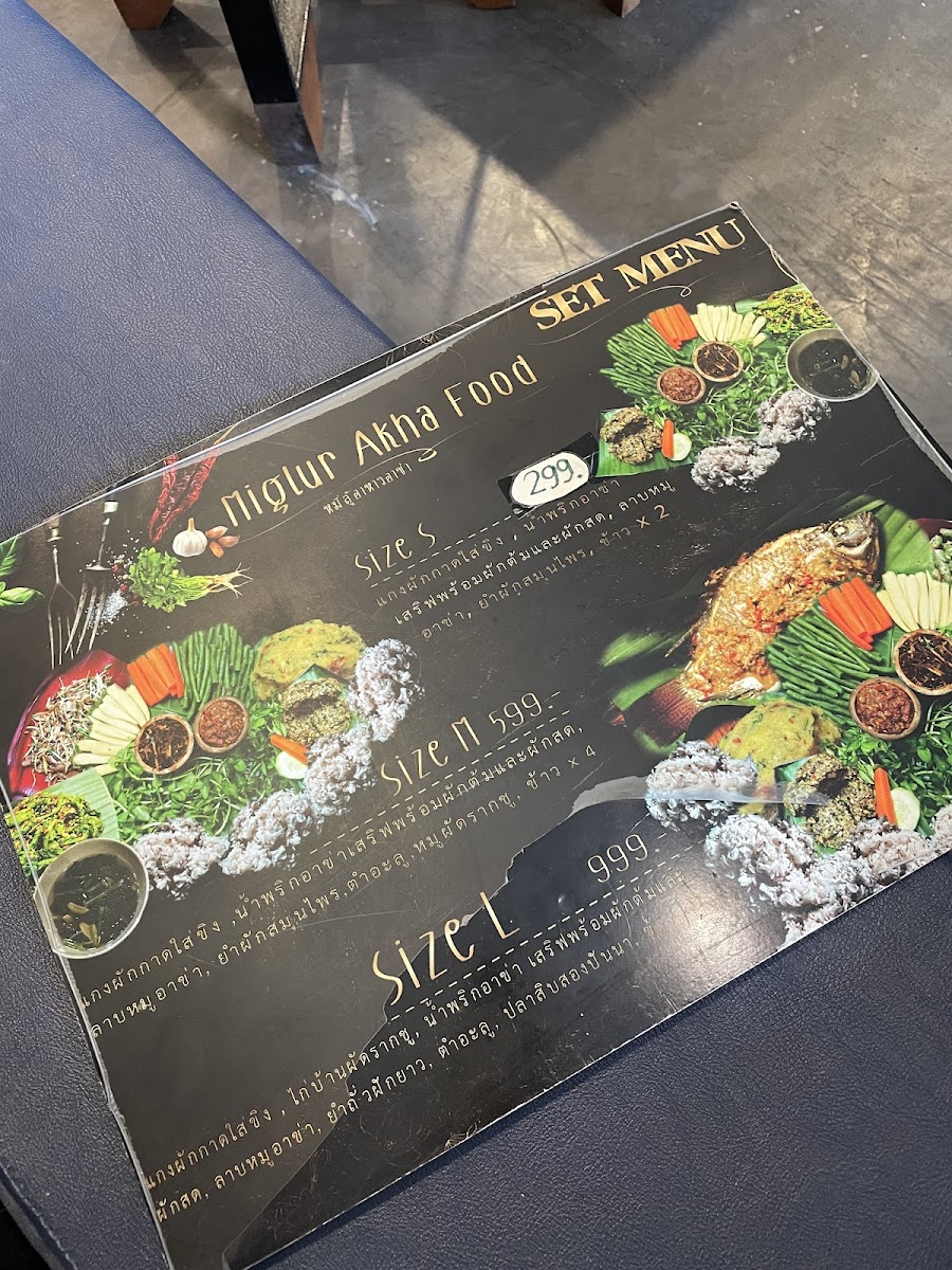 Kalae Cafe Nangnon Coffee Menu - Image 3