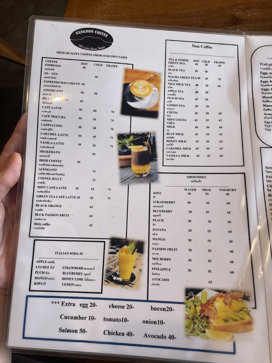 Kalae Cafe Nangnon Coffee Menu - Image 4