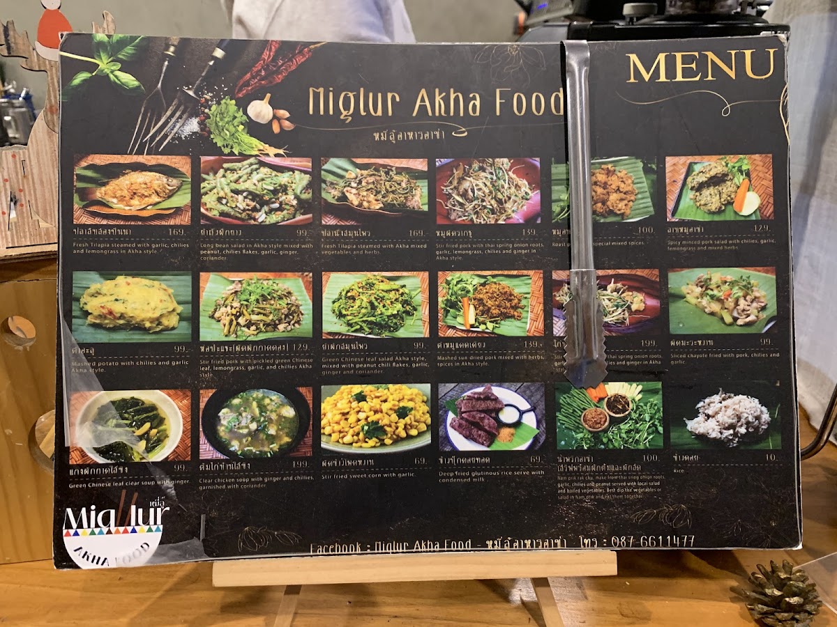 Kalae Cafe Nangnon Coffee Menu - Image 5